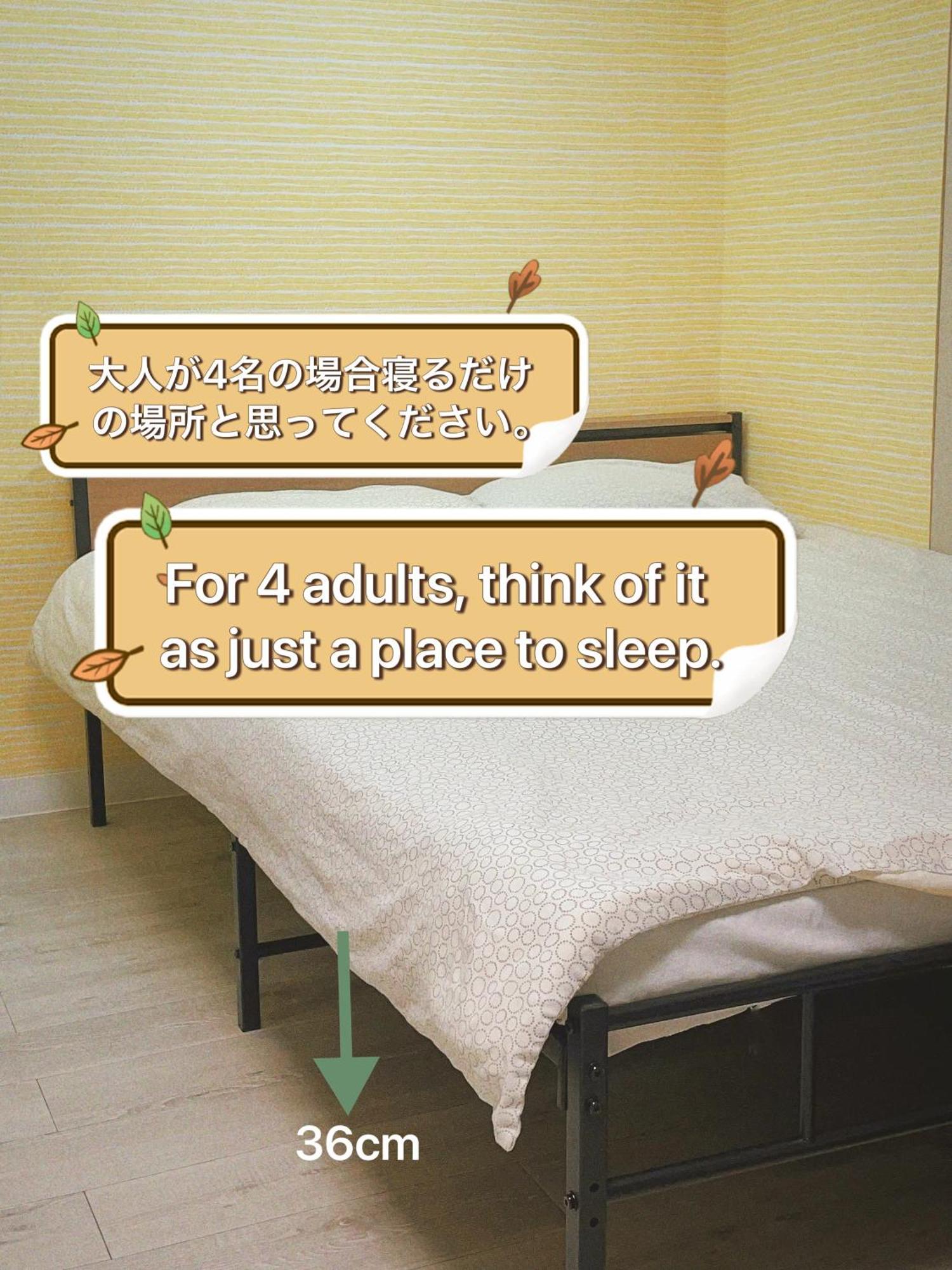 世田谷 大晶家 Direct To Shinjuku For 13min 上北沢3分 近涉谷新宿 Appartement *