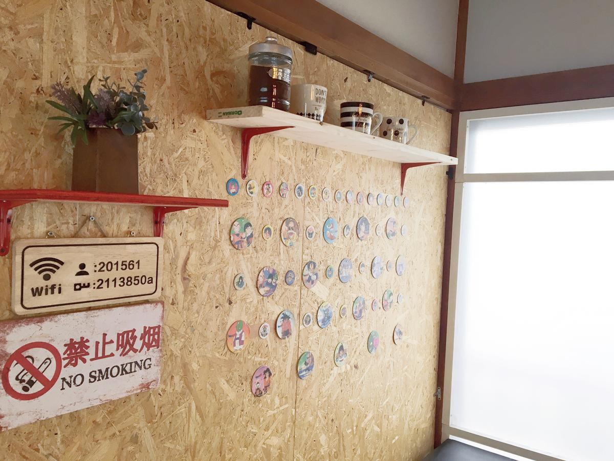 Appartement 世田谷 大晶家 Direct To Shinjuku For 13min 上北沢3分 近涉谷新宿 *